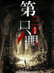 男生和女生差差30分在线观看